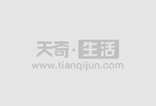 东营股票配资平台:助您投资更轻松